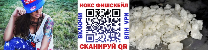COCAIN Columbia  mega вход  Щёлкино  как найти закладки 