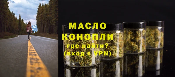твердый Балахна