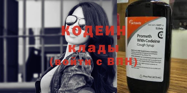 твердый Балахна