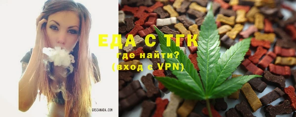 дурь Балабаново