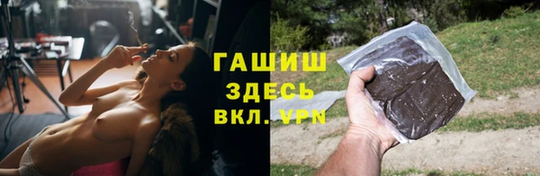 дурь Балабаново
