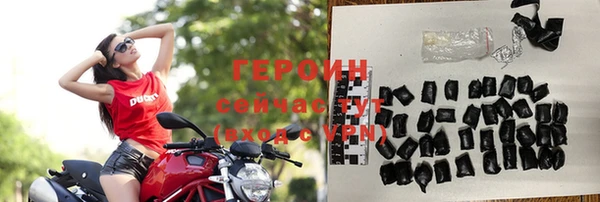 твердый Балахна