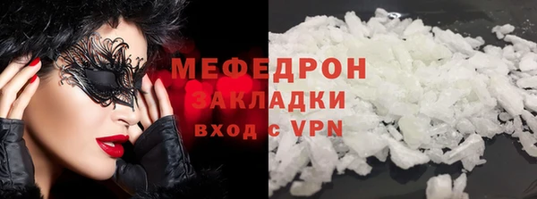 твердый Балахна