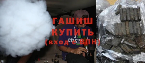 дурь Баксан