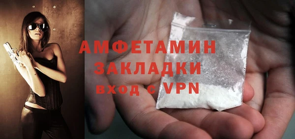 дурь Баксан