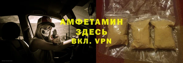 дурь Баксан