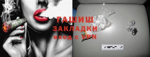 твердый Балахна