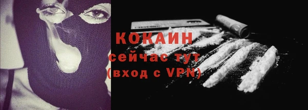 дурь Баксан