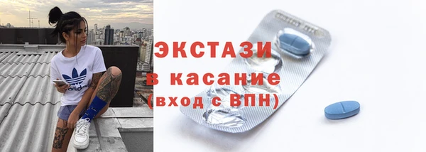 дурь Баксан