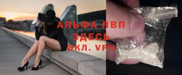 дурь Балабаново