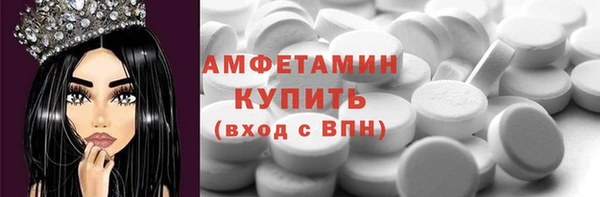 дурь Баксан
