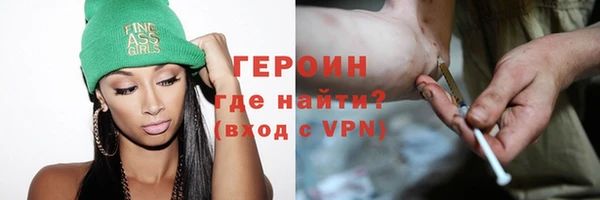 дурь Балабаново