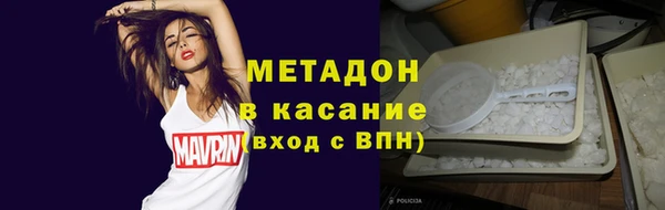 дурь Балабаново