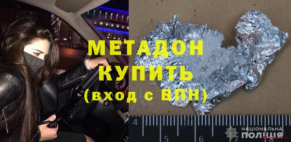 дурь Балабаново