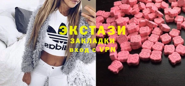 дурь Баксан