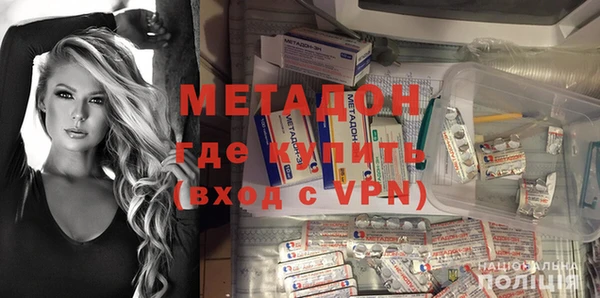 дурь Баксан