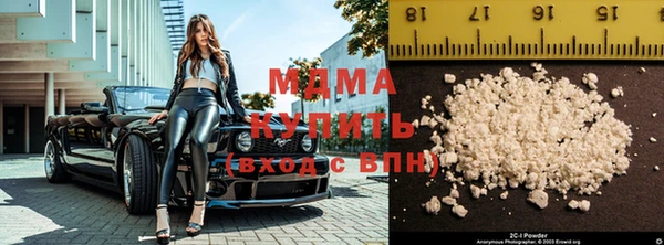 твердый Балахна