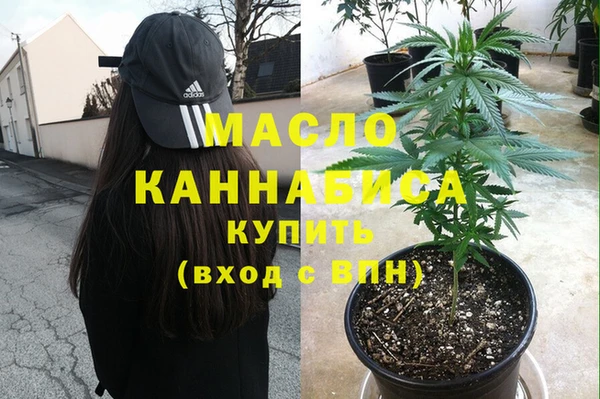 дурь Балабаново