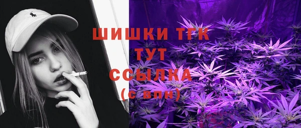 дурь Балабаново