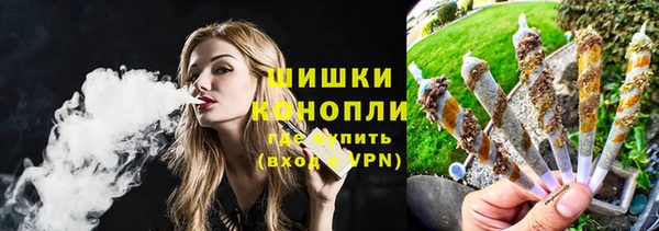 твердый Балахна