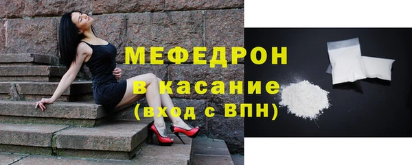 твердый Балахна