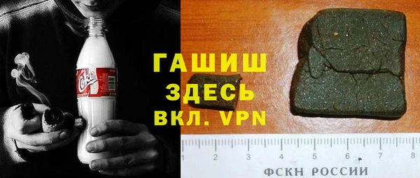 дурь Баксан