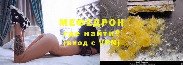 твердый Балахна