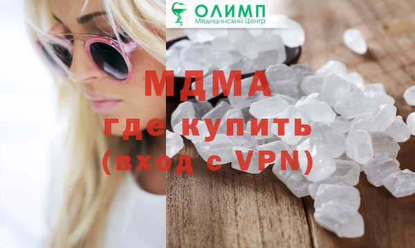 дурь Баксан