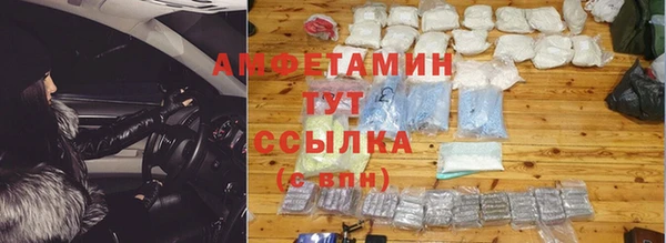 твердый Балахна