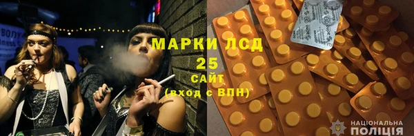 твердый Балахна
