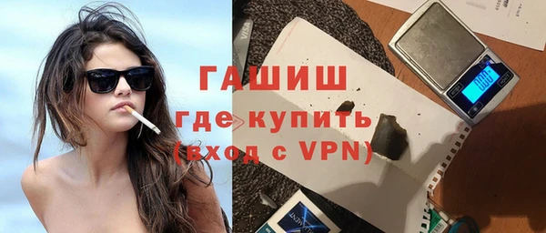 дурь Баксан