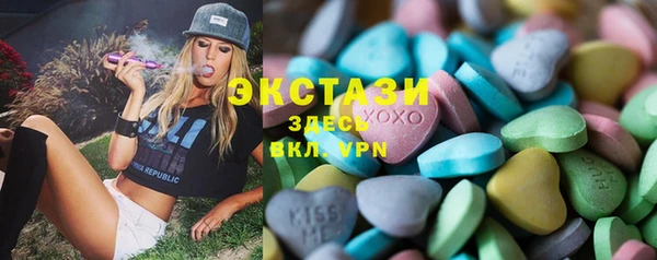 твердый Балахна